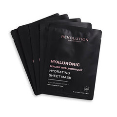 Набор масок для лица Revolution Skincare Hydrating Hyaluronic Acid Sheet, 5 шт. цена и информация | Маски для лица, патчи для глаз | 220.lv