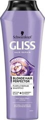 Шампунь нейтрализующий желтые оттенки Schwarzkopf Gliss Hair Repair Purple, 250 мл цена и информация | Шампуни | 220.lv