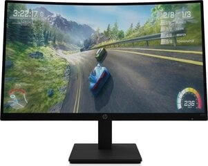 HP 1_785502, 27" цена и информация | Мониторы | 220.lv