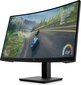 HP 1_785502 цена и информация | Monitori | 220.lv