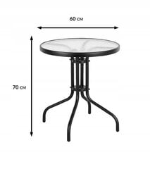 Комплект уличной мебели Coffee Round 60/2, серый/черный цена и информация | Комплекты уличной мебели | 220.lv