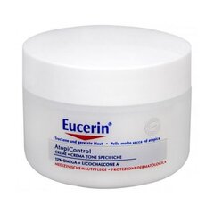 Eucerin Cream AtopiControl 75ml цена и информация | Кремы для лица | 220.lv