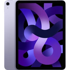 Apple iPad Air 10.9" Wi-Fi + Cellular 256ГБ - Purple 5th Gen MMED3HC/A цена и информация | Apple Планшетные компьютеры, электронные книги | 220.lv