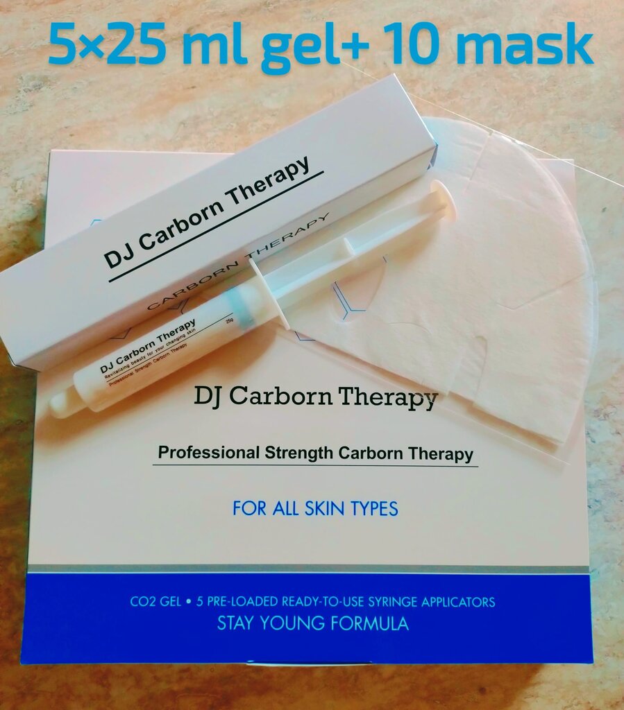 Sejas masku komplekts: gelis CО2 Carboxy therapy Dj carborn (karboxi) 5vnt x 25ml + kaukės 10 vnt. cena un informācija | Sejas maskas, acu maskas | 220.lv