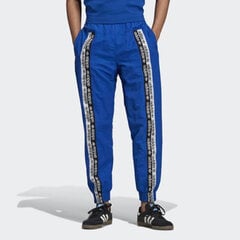 Мужские спортивные брюки Adidas RYV M ED7143, синие цена и информация | Мужская спортивная одежда | 220.lv