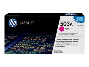 HP Q7583A, розовый картридж цена и информация | Картриджи для лазерных принтеров | 220.lv