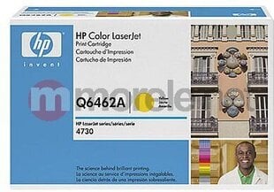 HP TONER COLOR LJ Q6461A YELLOW cena un informācija | Kārtridži lāzerprinteriem | 220.lv