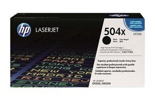 Картриджи HP CE250XC цена и информация | Картриджи для лазерных принтеров | 220.lv