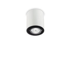 Griestu Lampa Mood Pl1 D09 apaļa Bianco 140841 цена и информация | Потолочные светильники | 220.lv
