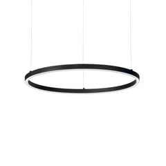 Iekarināma Lampa Oracle Slim D70 Nero 229515 цена и информация | Люстры | 220.lv