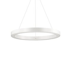 Iekarināma Lampa Oracle D60 Apaļa Bianco 211398 cena un informācija | Lustras | 220.lv