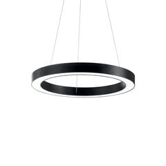 Piekarināma lampa Oracle D50 Round Nero 222097 cena un informācija | Lustras | 220.lv