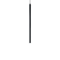 Подвесной светильник Ultrathin D040 Round Nero 156699 цена и информация | Настенный/подвесной светильник Eye Spot 11 BL, чёрный | 220.lv