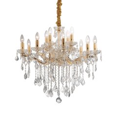 Iekarināma Lampa Florian Sp12 35611 цена и информация | Люстры | 220.lv