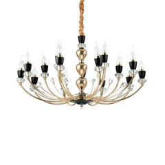 Iekarināma Lampa Vanity Sp15 206639 cena un informācija | Piekaramās lampas | 220.lv