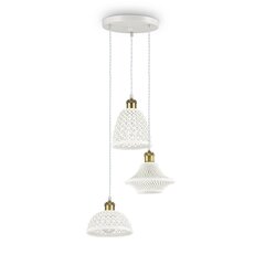 Iekarināma Lampa Lugano Sp3 206875 цена и информация | Люстры | 220.lv