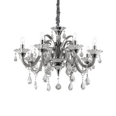 Iekarināma Lampa Colossal Sp8 Grigio 81519 cena un informācija | Lustras | 220.lv