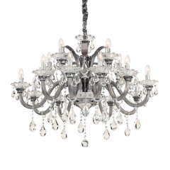 Iekarināma Lampa Colossal Sp15 Grigio 81526 цена и информация | Люстры | 220.lv