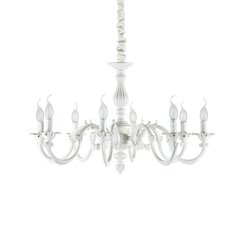 Iekarināma Lampa Justine Sp8 197524 цена и информация | Люстры | 220.lv