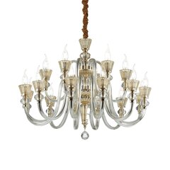 Iekarināma Lampa Strauss Sp18 140629 цена и информация | Люстры | 220.lv