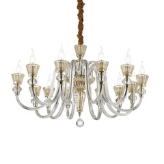 Iekarināma Lampa Strauss Sp12 140612 cena un informācija | Piekaramās lampas | 220.lv