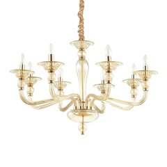 Iekarināma Lampa Danieli Sp8 Ambra 159973 cena un informācija | Lustras | 220.lv