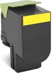 Toner Lexmark 702XY yellow | return | 4000 str| CS510de / CS510dte cena un informācija | Kārtridži lāzerprinteriem | 220.lv