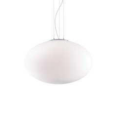 Piekarama lampa Candy Sp1 D50 86743 цена и информация | Люстры | 220.lv