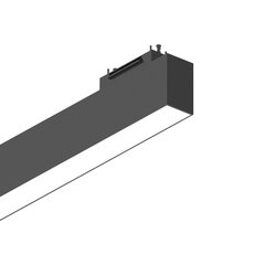 Magnētiskā Lampa piestiprināta skrējējam arku platums 60 Cm 4000K 223032 цена и информация | Люстры | 220.lv