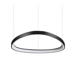 Iekarināma lampa GEMINI_SP_D61_NERO cena un informācija | Lustras | 220.lv