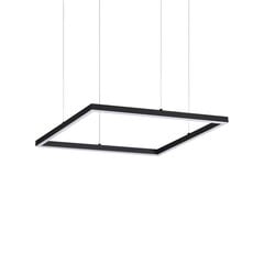 Iekarināma lampa ORACLE_SLIM_D50_SQUARE_BK_3000K цена и информация | Люстры | 220.lv