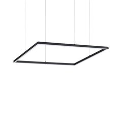 Iekarināma lampa ORACLE_SLIM_D70_SQUARE_BK_3000K cena un informācija | Lustras | 220.lv