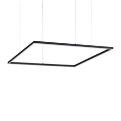 Iekarināma lampa ORACLE_SLIM_D90_SQUARE_BK_3000K cena un informācija | Piekaramās lampas | 220.lv