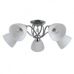 Iekarināma lampa PND-5643-5 cena un informācija | Piekaramās lampas | 220.lv
