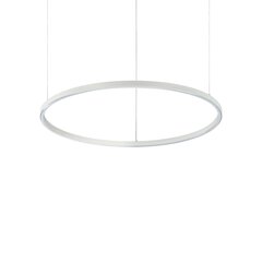 Lampa Oracle Slim D70 Round Wh 4000K cena un informācija | Lustras | 220.lv