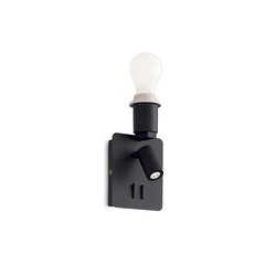 Настенный светильник Gea Map2 Square Nero 239545 цена и информация | Настенные светильники | 220.lv