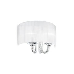 Sienas Lampa Swan Ap2 Bianco 35864 cena un informācija | Sienas lampas | 220.lv