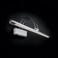 Sienas Lampa Bow Ap D76 hroma 7021 цена и информация | Настенные светильники | 220.lv