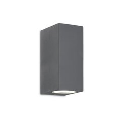 Sienas Lampa Up Ap2 Anthracite 115337 cena un informācija | Āra apgaismojums | 220.lv