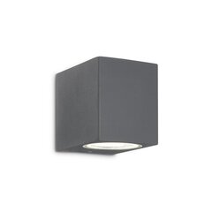 Sienas Lampa Up Ap1 Anthracite 115306 cena un informācija | Āra apgaismojums | 220.lv