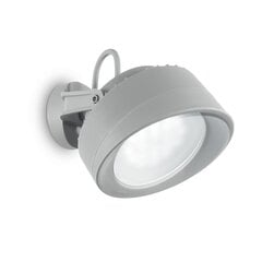 Sienas Lampa Tommy Ap Grigio 4000K 145327 cena un informācija | Āra apgaismojums | 220.lv