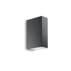 Sienas Lampa Tetris-2 Ap2 Anthracite 113791 cena un informācija | Āra apgaismojums | 220.lv