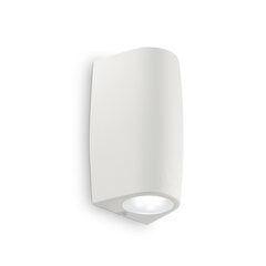 Настенный светильник Keope Ap2 Bianco 147772 цена и информация | Уличное освещение | 220.lv