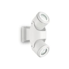 Настенный светильник Xeno Ap2 Bianco 129495 цена и информация | Уличное освещение | 220.lv