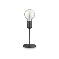 Darbagalda Lampa mikrofons Tl1 Nero 232485 цена и информация | Настольные лампы | 220.lv