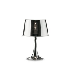 Darbagalda Lampa London Tl1 maza hroma 32368 цена и информация | Настольные лампы | 220.lv