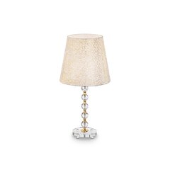 Darbavirsmas Lampa Queen Tl1 liels 77758 cena un informācija | Galda lampas | 220.lv