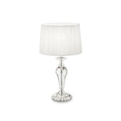 Darbavirsmas lampa Kate-2 Tl1 122885 цена и информация | Настольные лампы | 220.lv
