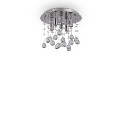 Griestu lampa Moonlight Pl5 Oro 94663 цена и информация | Потолочные светильники | 220.lv