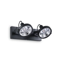 Sienas-griestu lampa Glim Pl2 Nero 200248 cena un informācija | Griestu lampas | 220.lv